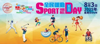 内维尔：切尔西需要有白头发的资深主帅；阿莫林在向上施压