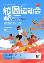 英媒：费迪南德称卢克-肖在曼联有重要地位，他需要证明自己