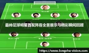 结合公益
