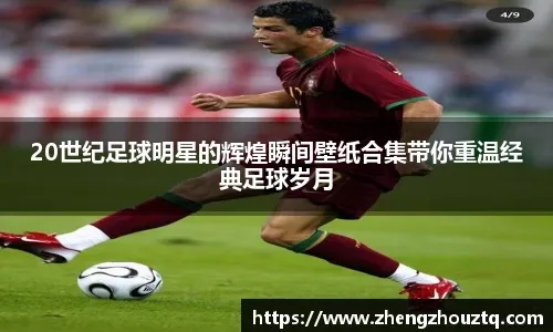 德扑心理：压力下的决策简化倾向。（德扑心理学：高压情境下的简化决策倾向）