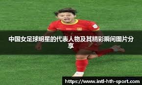 [体操]杨凡予微夺金拿命名 兰星宇吊环登顶