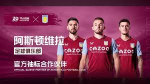 行中播种健 行中播种健