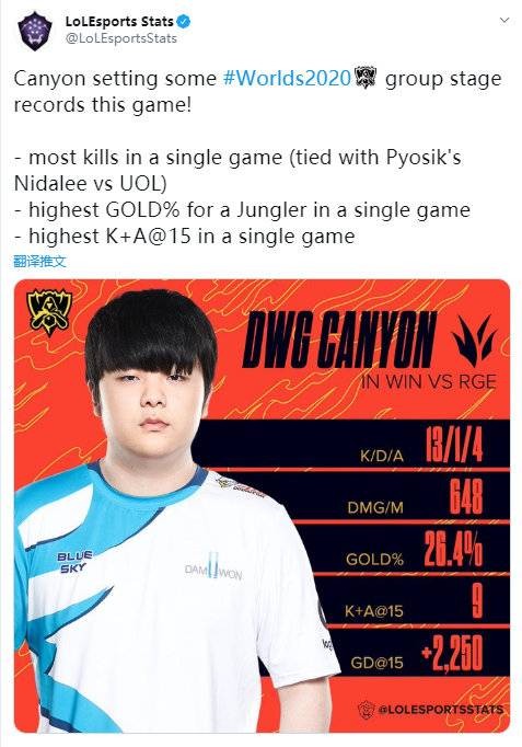 不屈精神的 不屈精神的