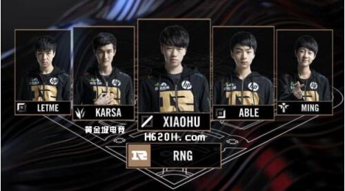 的起跳节奏 的起跳节奏