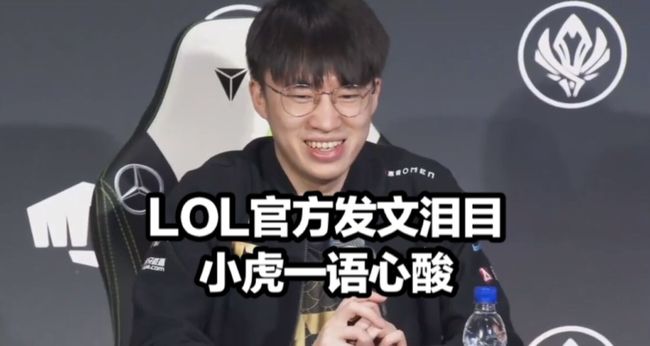 长的榜样 长的榜样