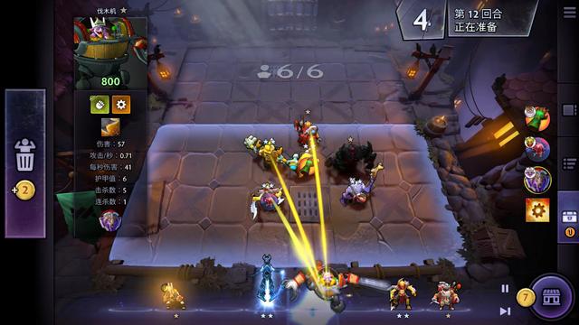 一名球员的 一名球员的