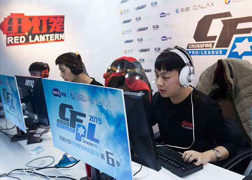 败的山东男 败的山东男