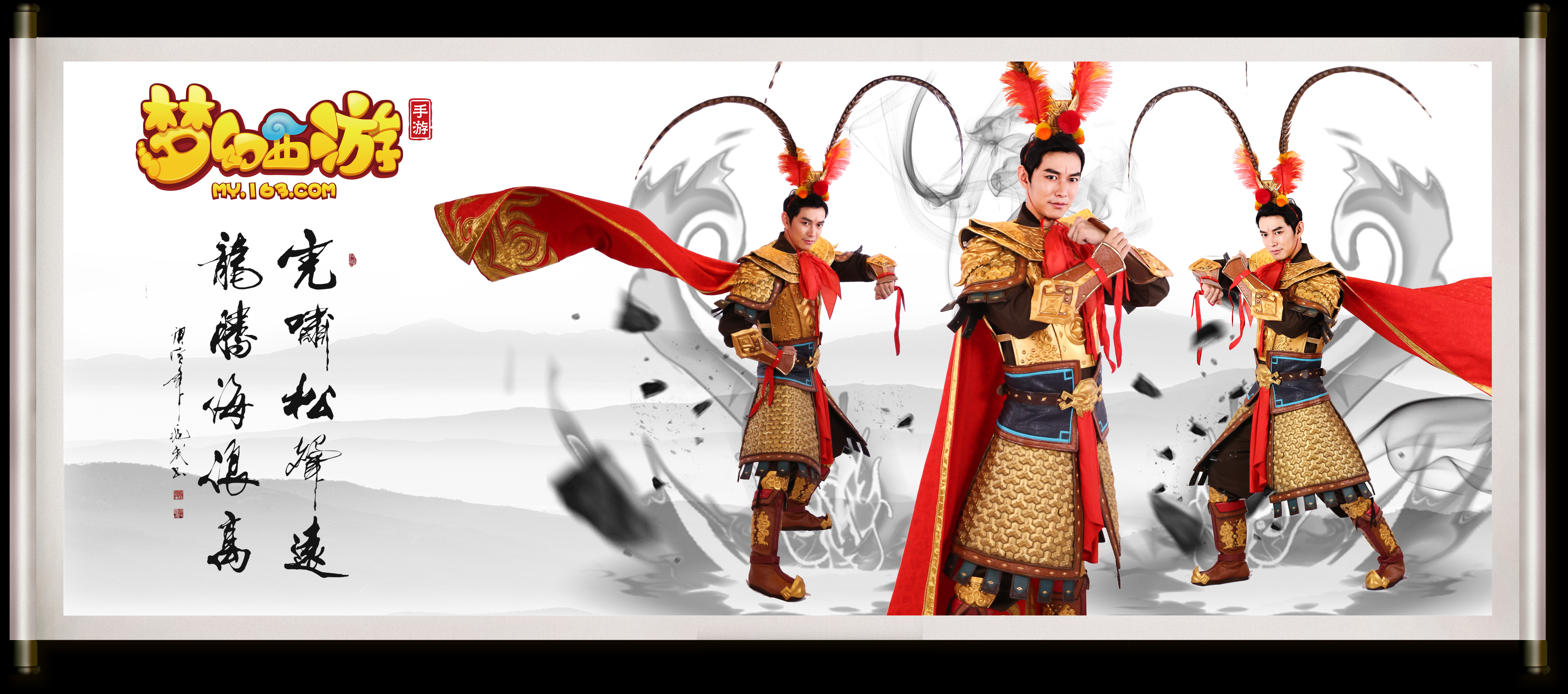 了出色的乒 了出色的乒