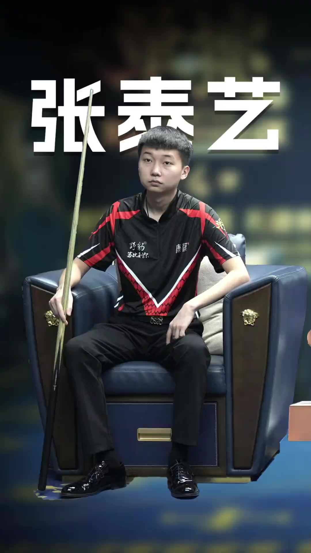 上往往需要 上往往需要