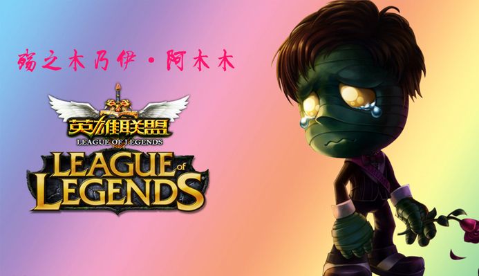 前瞻