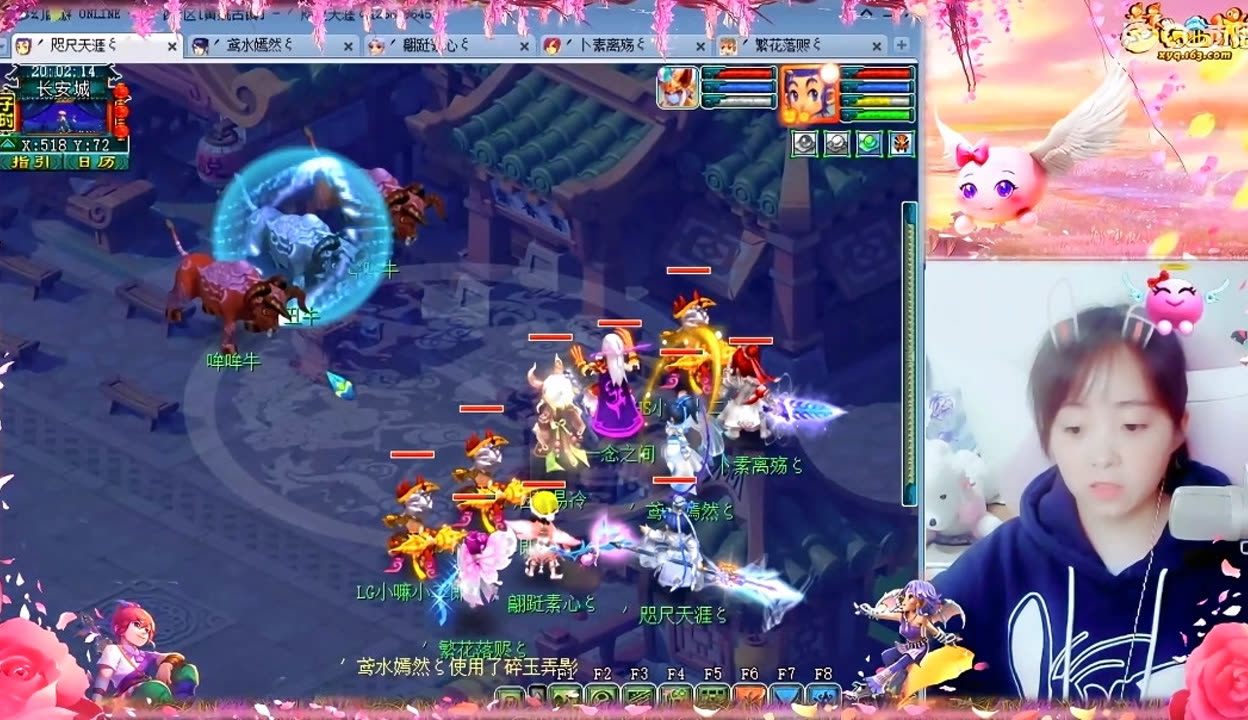 把M3一步