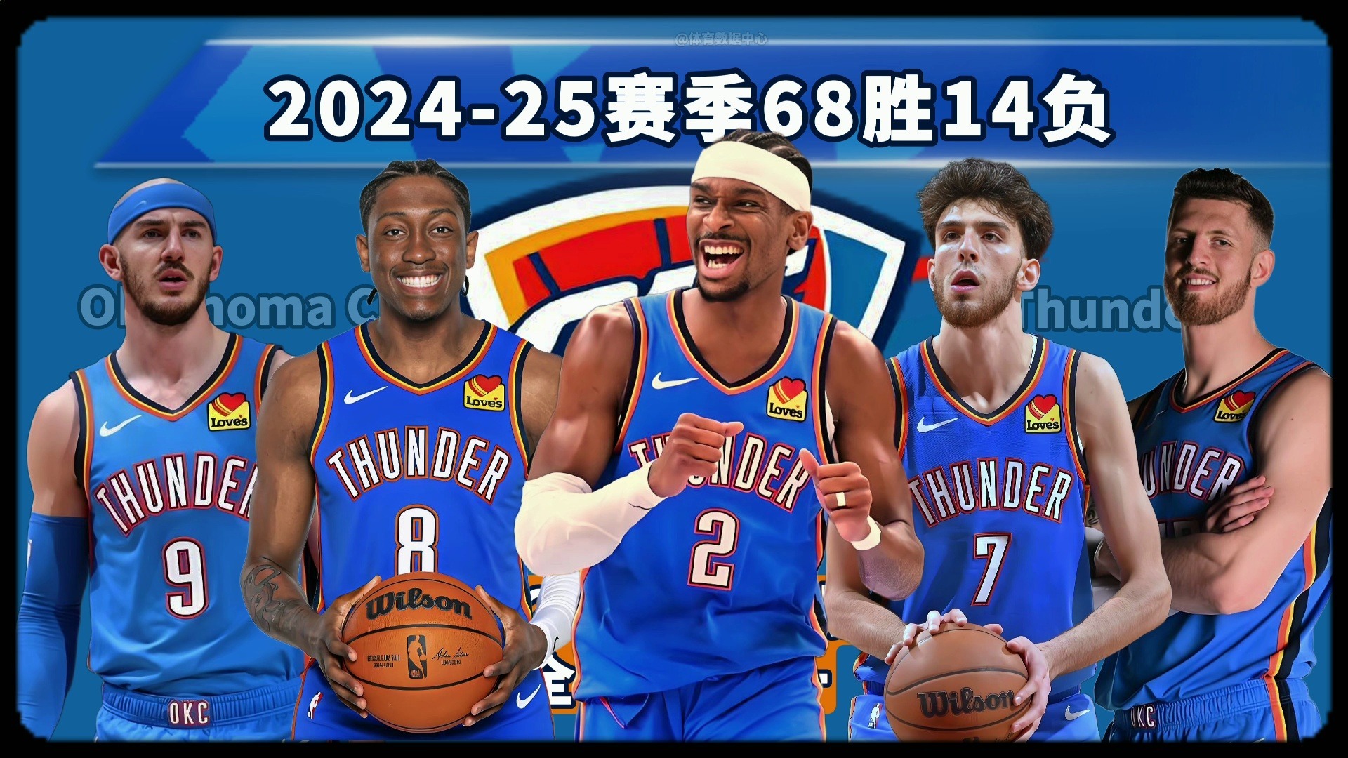 第二时间的